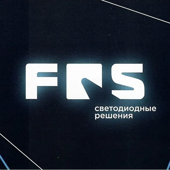 С НОВЫМ ГОДОМ 2023